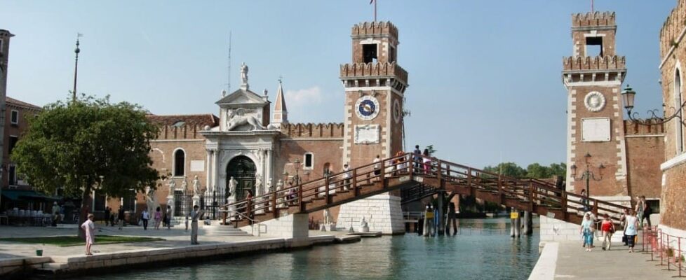 Ingresso dell'Arsenale